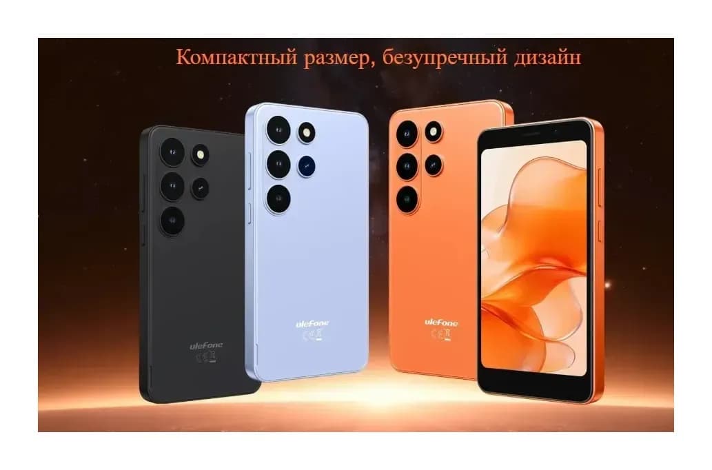 Смартфон Ulefone Note 22 3GB/32GB (черный)