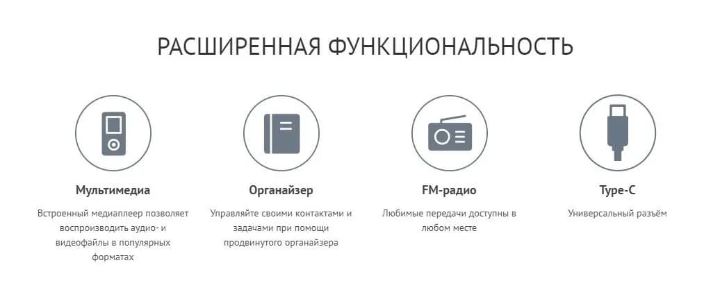 Мобильный телефон Maxvi P18i (синий)