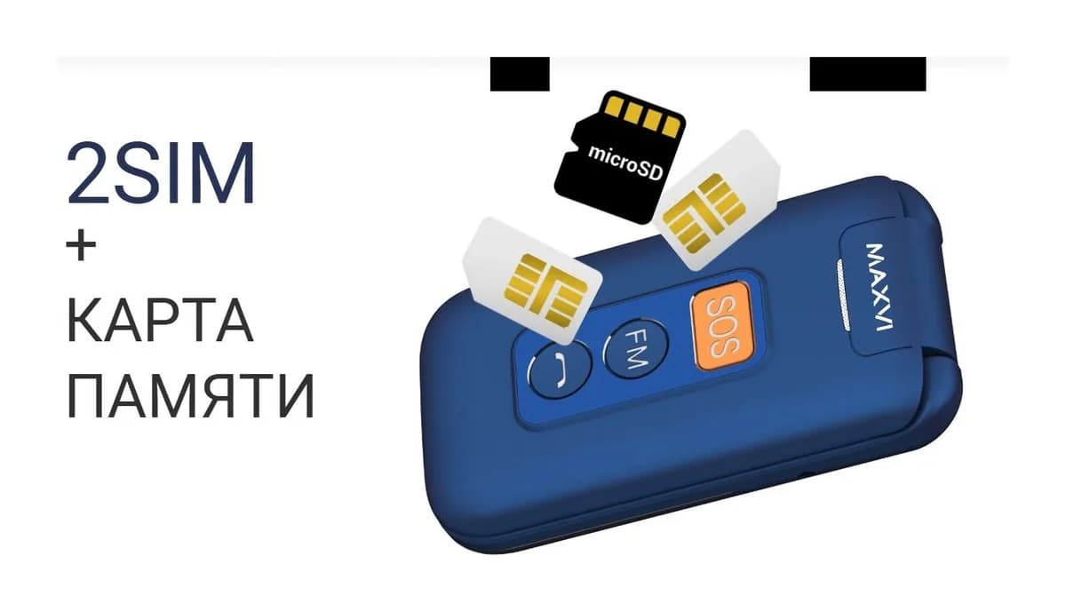 Мобильный телефон Maxvi E5 up (черный)
