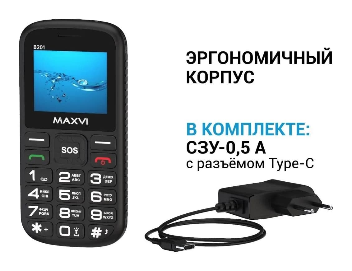 Мобильный телефон Maxvi B201 (синий)