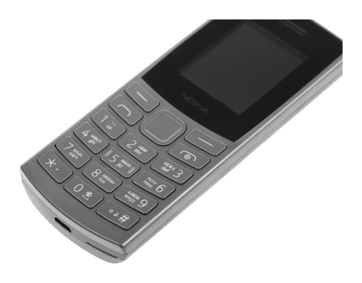 Мобильный телефон Nokia 105 4G DS / TA-1551 (черный)