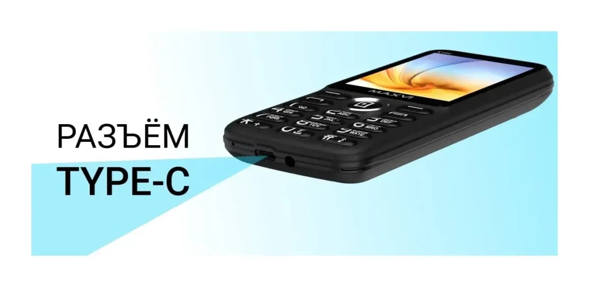 Мобильный телефон Maxvi K15c (синий)