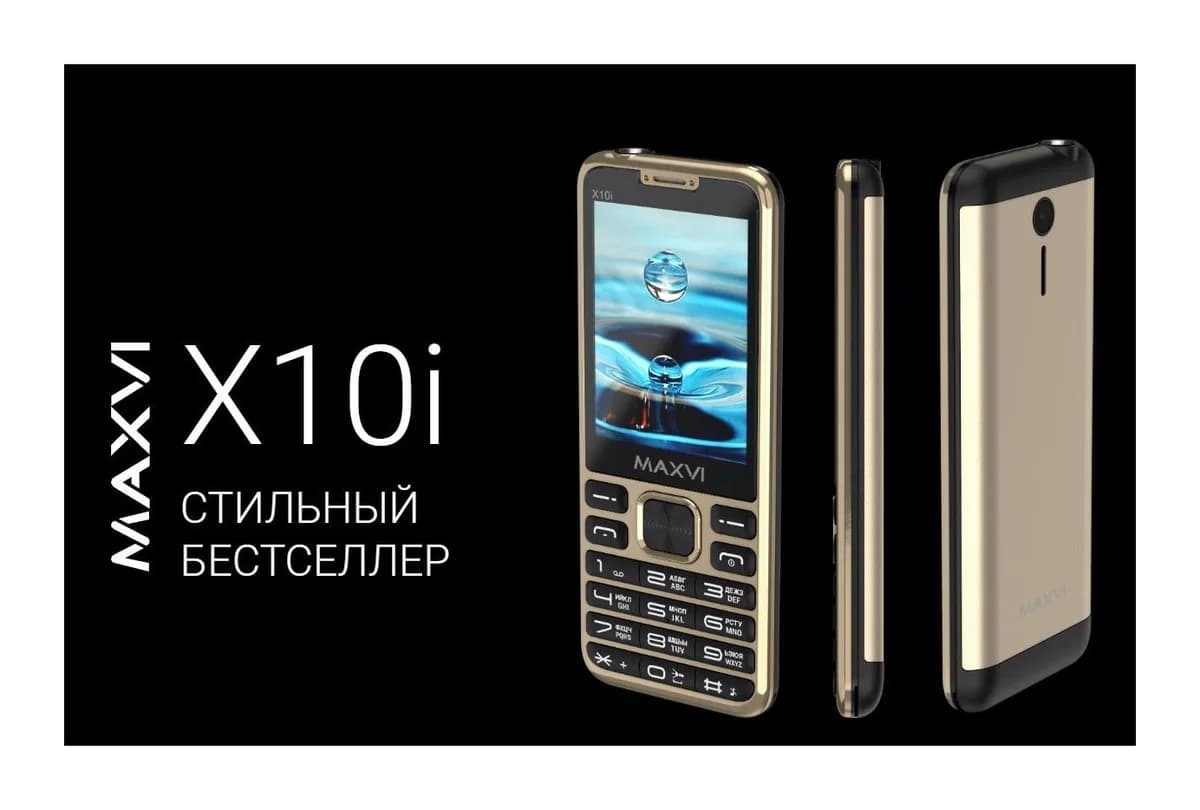 Мобильный телефон Maxvi X10i (синий)