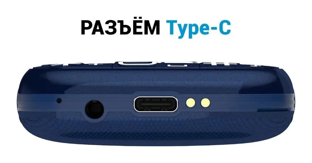 Мобильный телефон Maxvi B5ds up (синий)