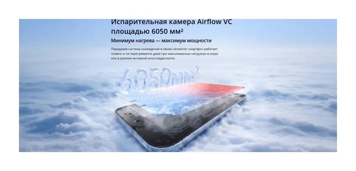 Смартфон Realme 16 5G 8GB/256GB (темно-серый)