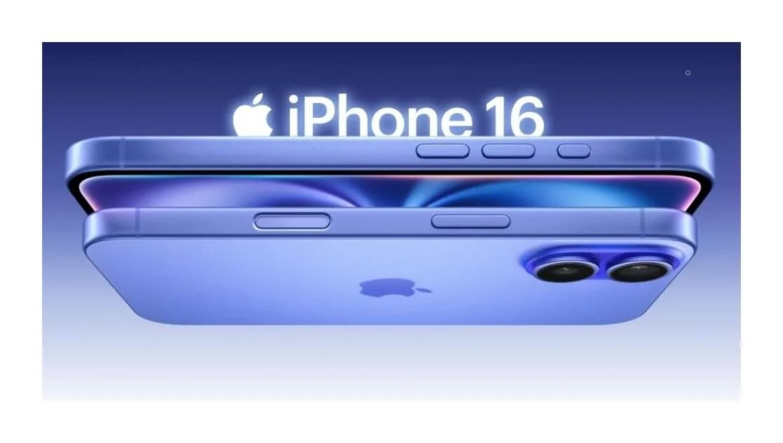 Смартфон Apple iPhone 16 128GB (белый)