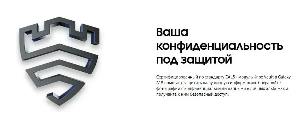 Смартфон Samsung Galaxy A18 4GB/128GB (серый)