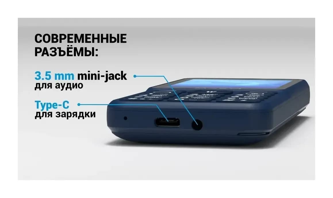 Мобильный телефон Maxvi C38 (синий)