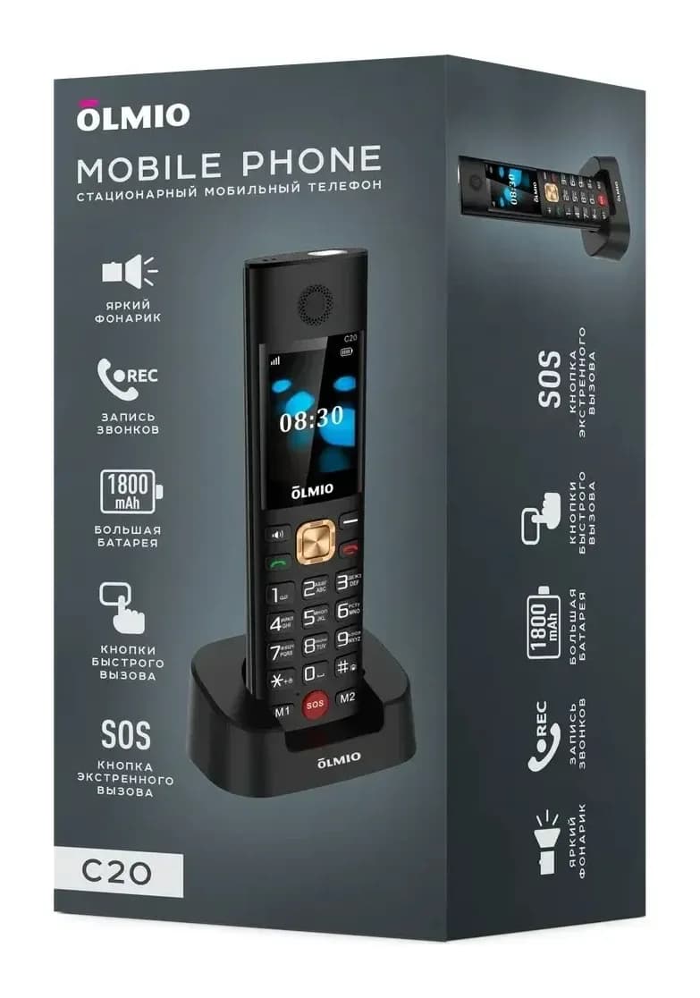 Мобильный телефон Olmio C20 (черный)