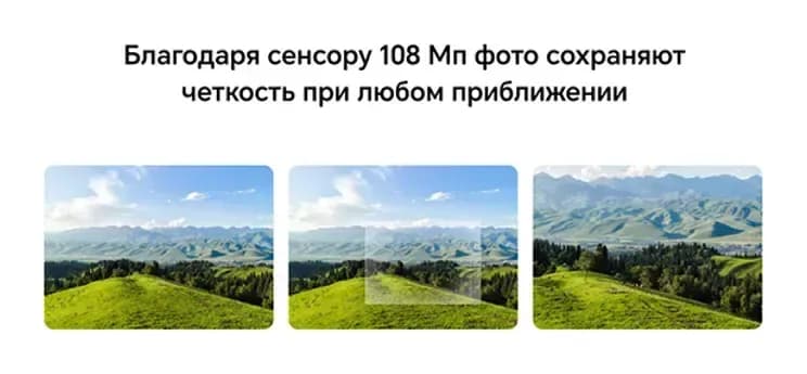 Смартфон HONOR X8d 8GB/128GB (воздушный голубой)