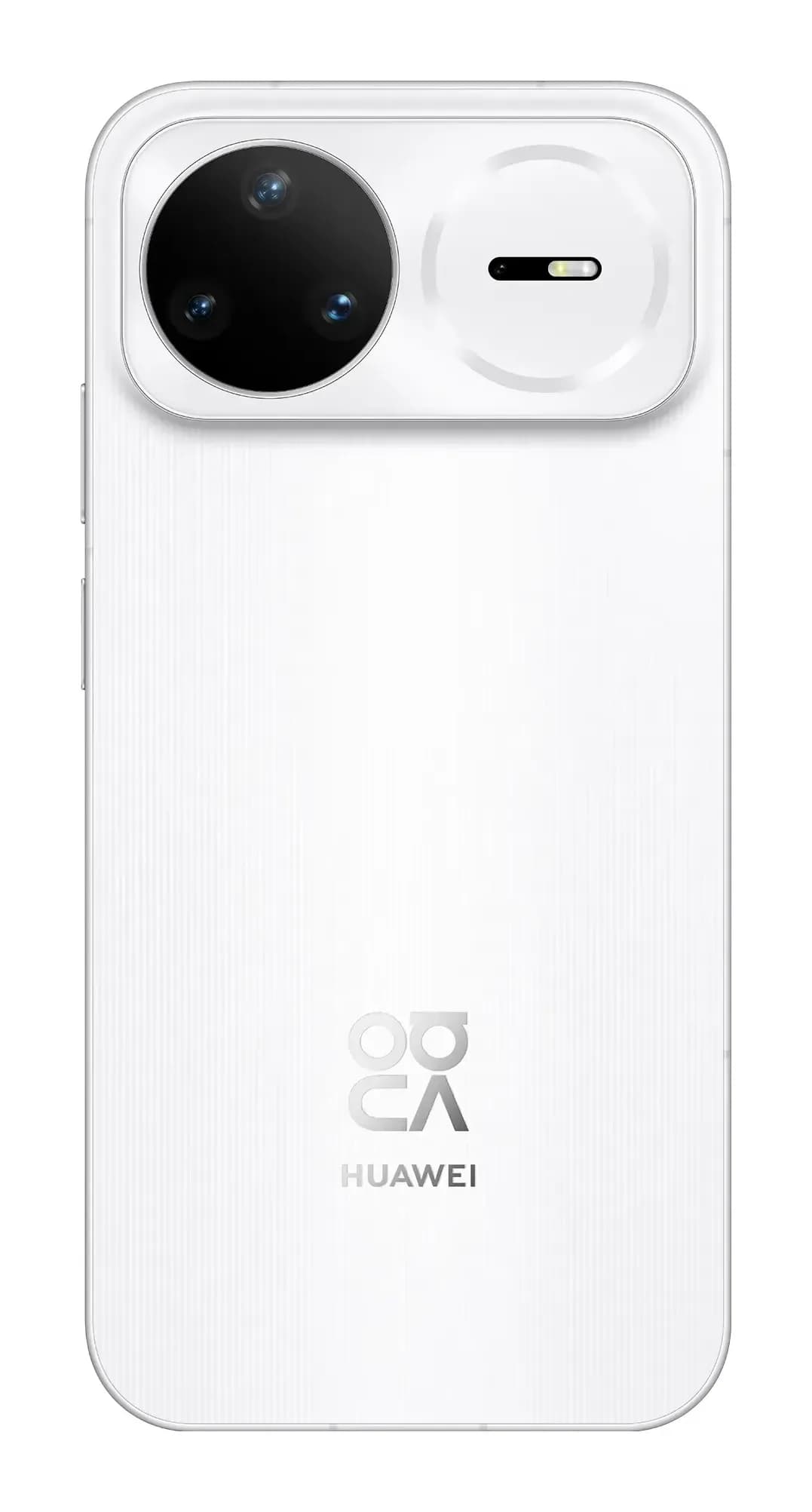 Смартфон Huawei Nova 15 Pro 12GB/512GB (белый)