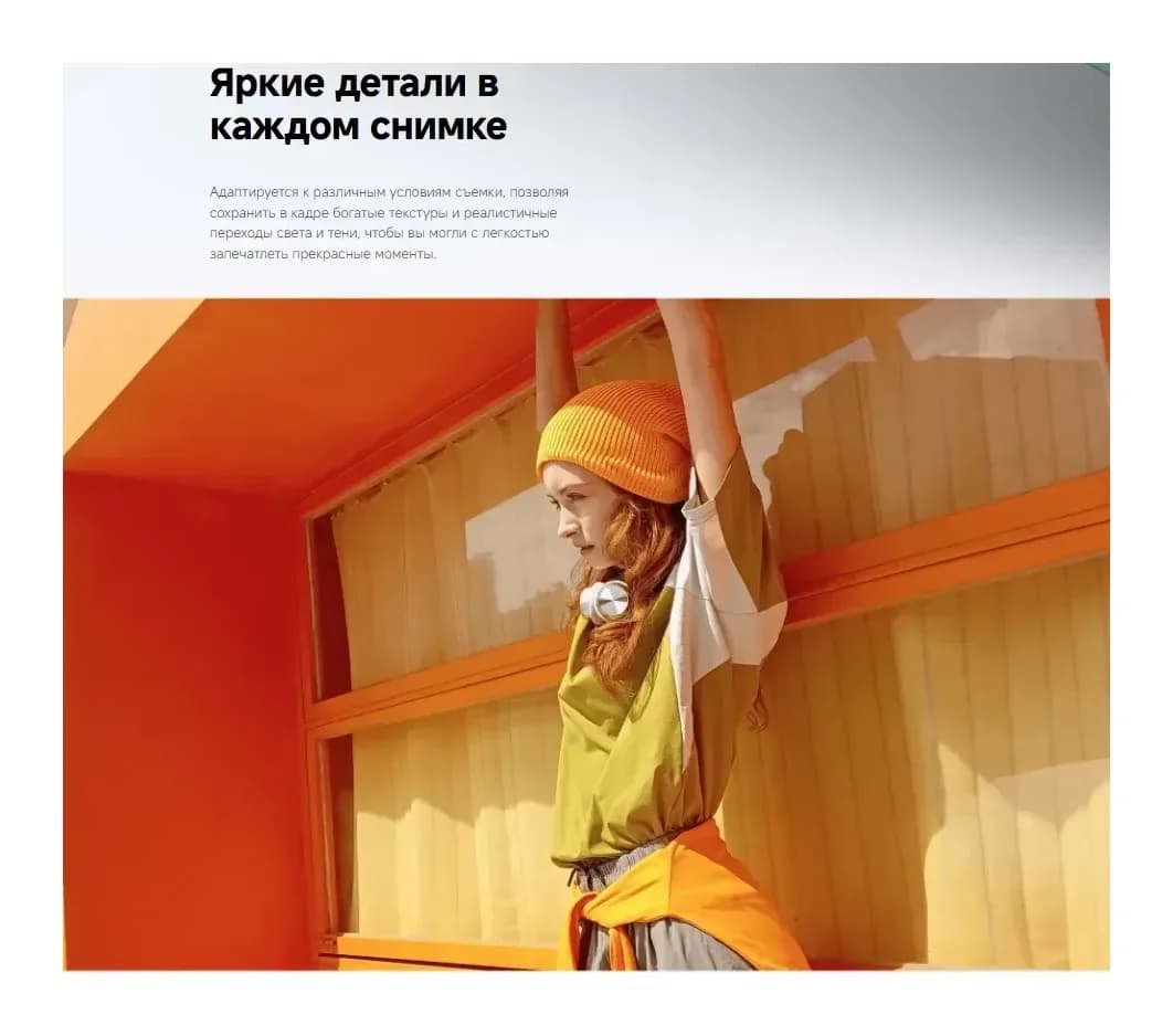 Смартфон POCO C85 6GB/128GB (черный)