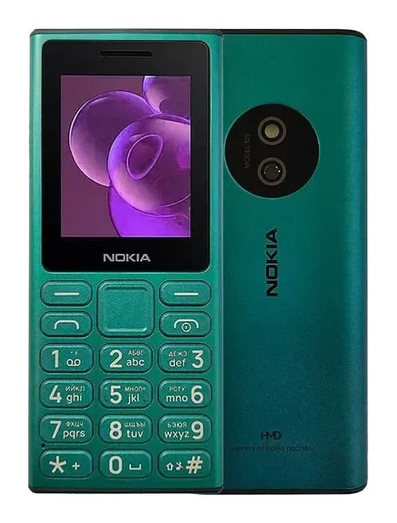Мобильный телефон Nokia 125 Dual Sim / TA-1655 (зеленый)