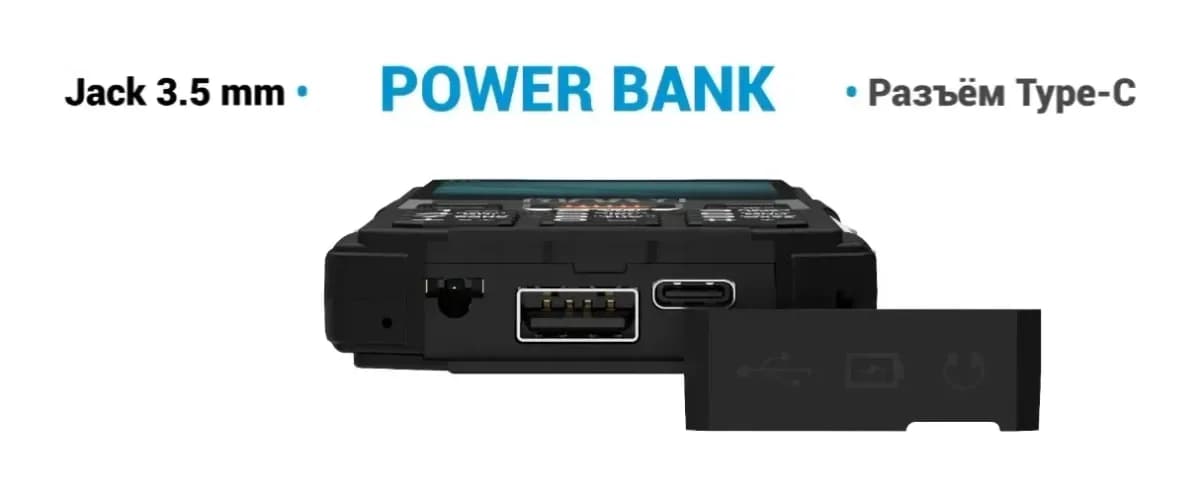 Мобильный телефон Maxvi T19 (зеленый)