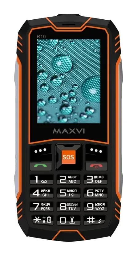 Мобильный телефон Maxvi R10 (оранжевый)