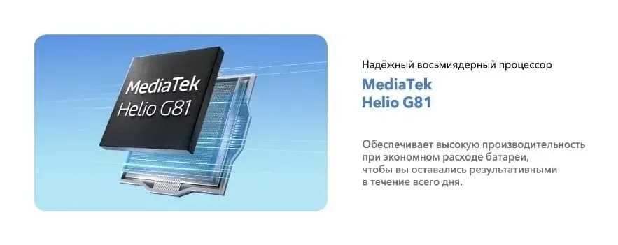 Смартфон TCL 605 T517F 8GB/256GB (черный)
