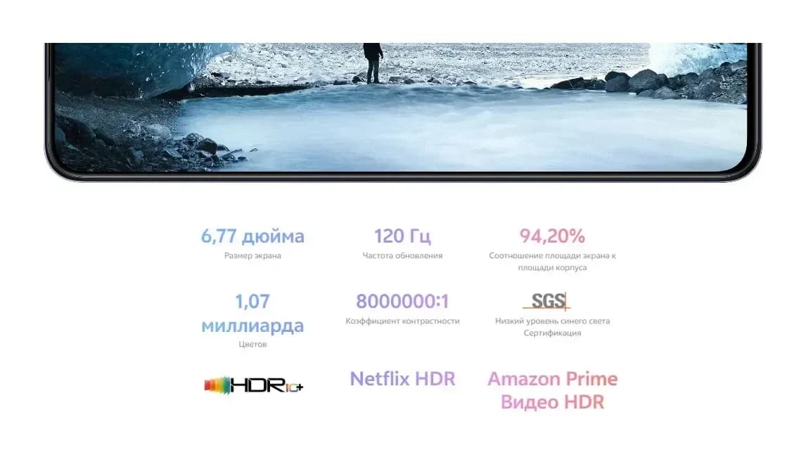 Смартфон Vivo V70 Lite 5G 8GB/128GB (элегантный черный)