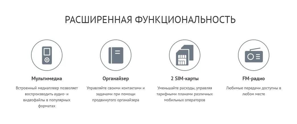 Мобильный телефон Maxvi P99 (синий)