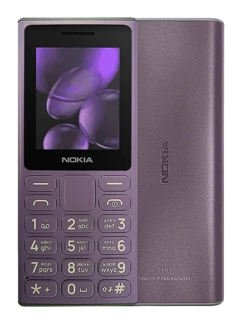 Мобильный телефон Nokia 108 / TA-1627 (фиолетовый)