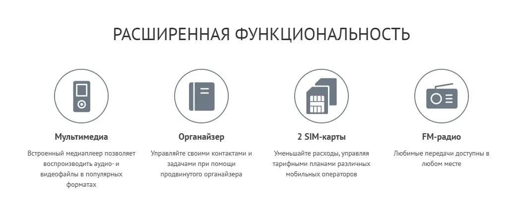 Мобильный телефон Maxvi X900c (маренго)