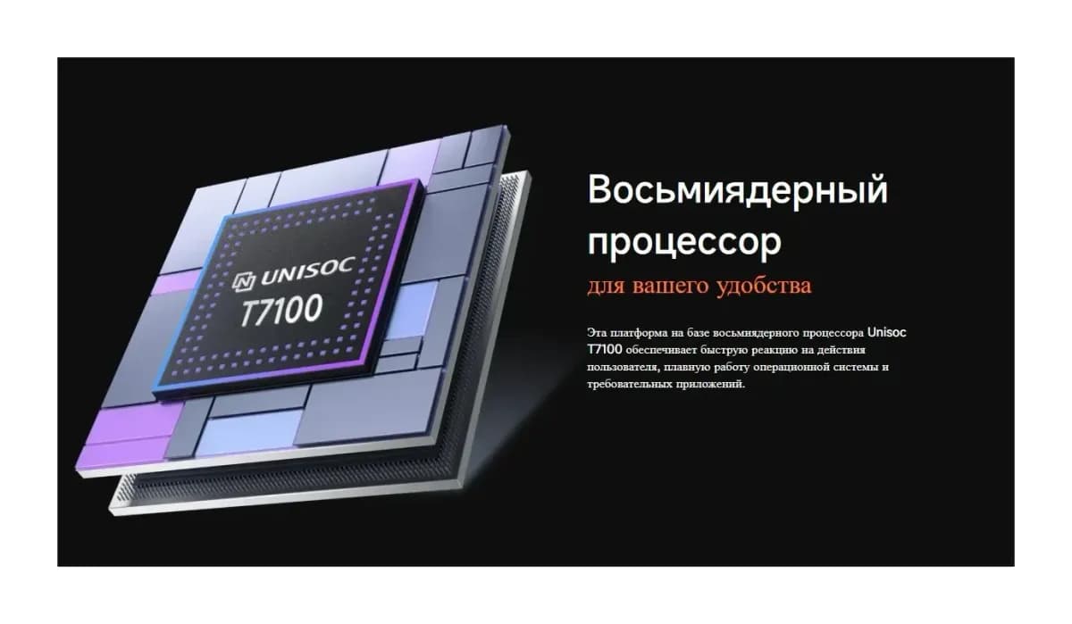 Смартфон Ulefone Note 22 3GB/32GB (черный)
