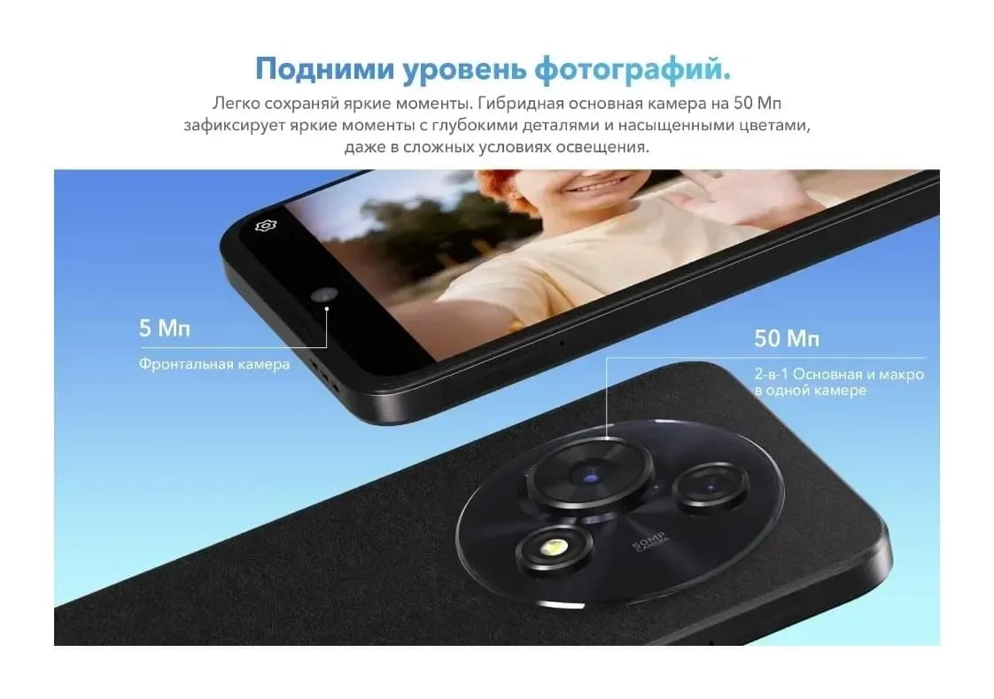 Смартфон TCL 605 T517F 8GB/256GB (черный)