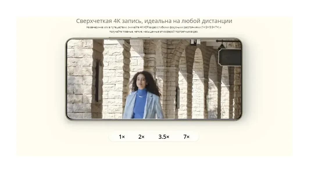 Смартфон Realme 16 Pro+ 12GB/512GB (серый)