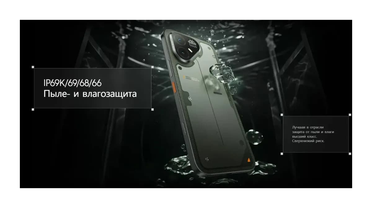 Смартфон Tecno Pova 8 Pro 5G 12GB/256GB (белый)