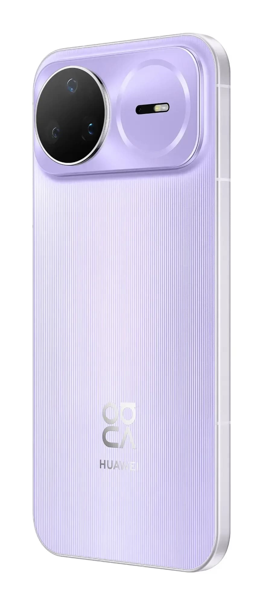 Смартфон Huawei Nova 15 Pro 12GB/256GB (фиолетовый)