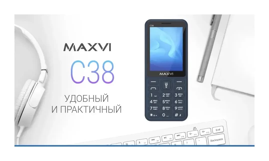 Мобильный телефон Maxvi C38 (синий)