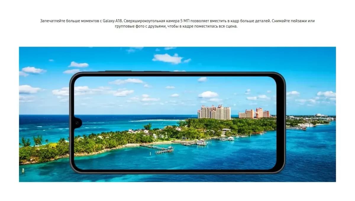 Смартфон Samsung Galaxy A18 4GB/128GB (серый)
