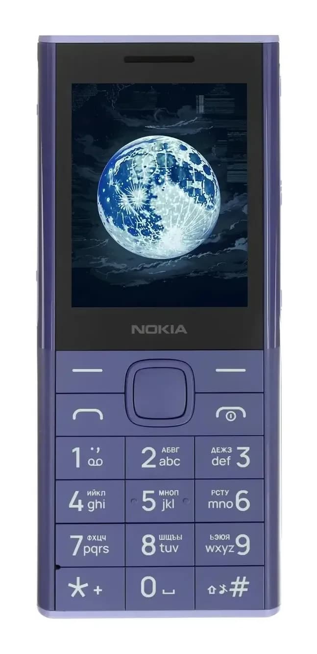 Мобильный телефон Nokia 150 Music DS TA-1716 (фиолетовый)