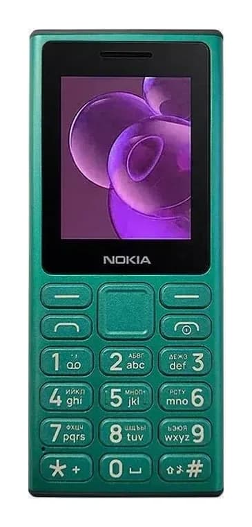 Мобильный телефон Nokia 125 Dual Sim / TA-1655 (зеленый)
