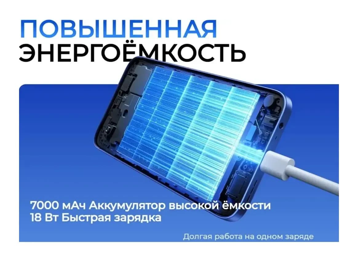 Смартфон Tecno Spark 50 8GB/256GB (серый)