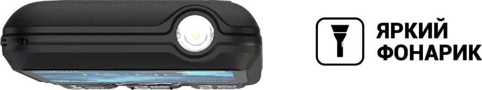 Мобильный телефон Maxvi K15c (синий)