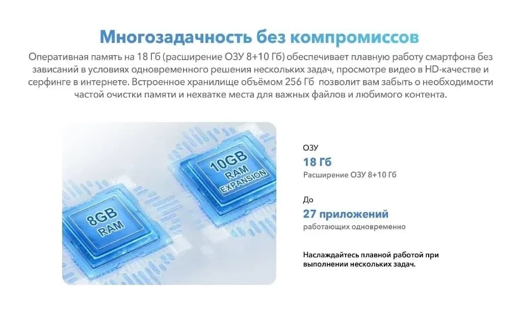 Смартфон TCL 605 T517F 8GB/256GB (черный)