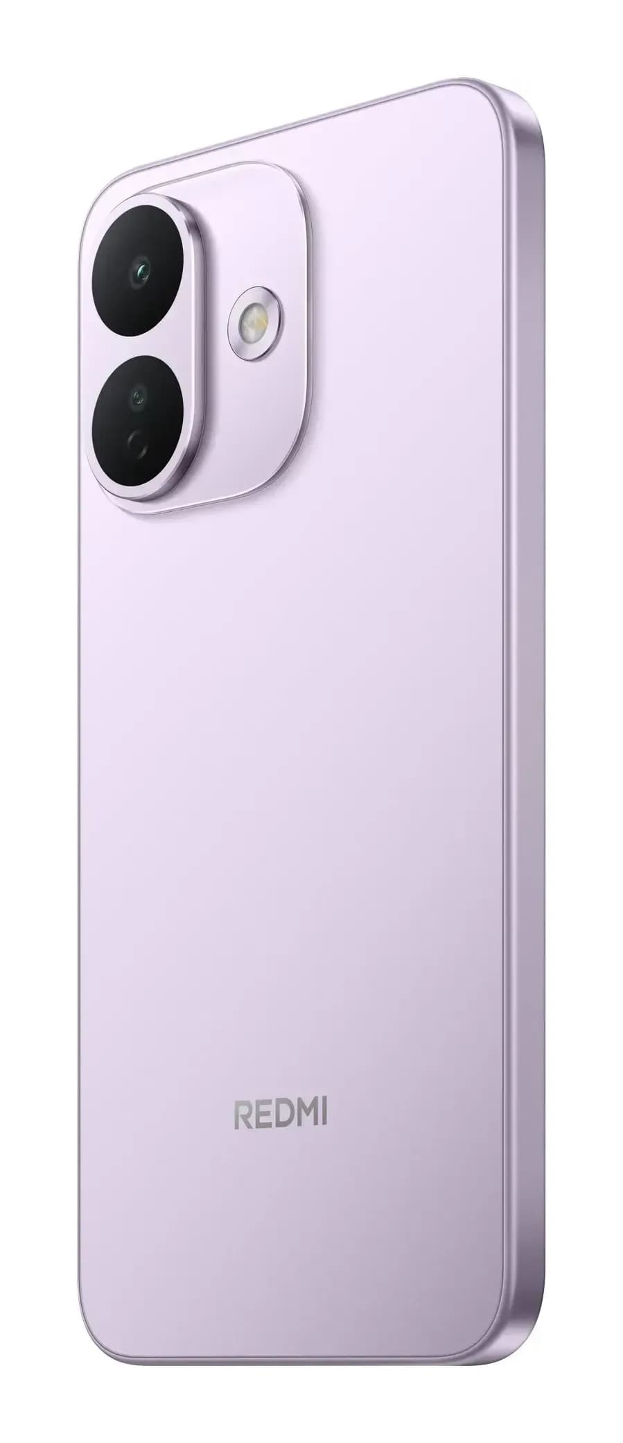 Смартфон Xiaomi Redmi Note 17 Pro 5G 8GB/256GB (фиолетовый)