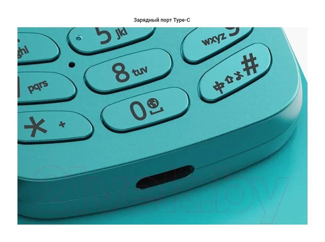 Мобильный телефон Nokia 3210 4G DS / TA-1618 (черный)