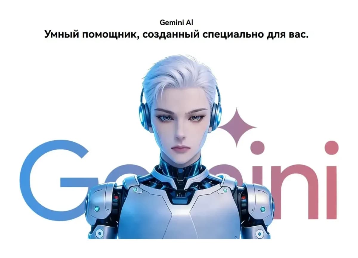 Смартфон Oscal Marine 3 8GB/256GB (черный)