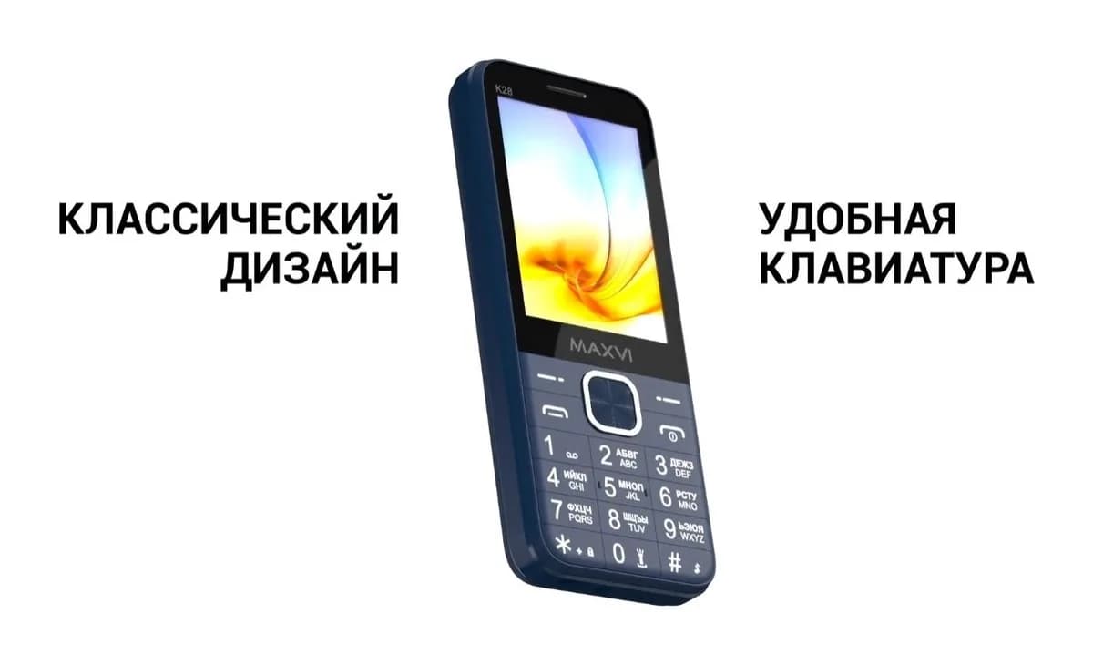 Мобильный телефон Maxvi K28 (синий)