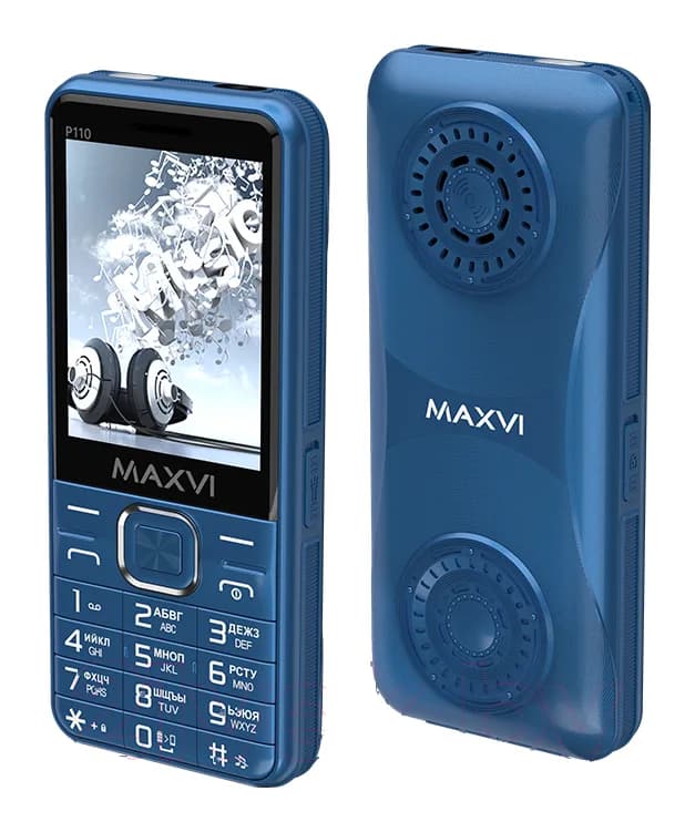 Мобильный телефон Maxvi P110 (маренго)