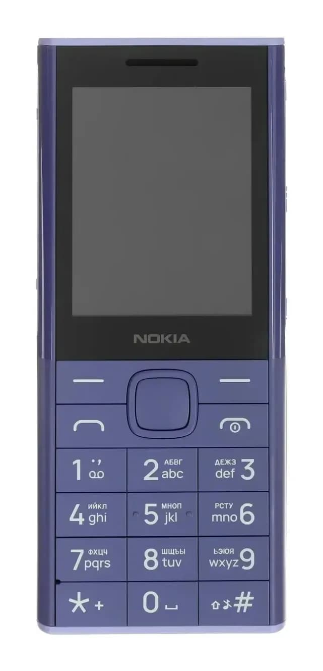 Мобильный телефон Nokia 150 Music DS TA-1716 (фиолетовый)