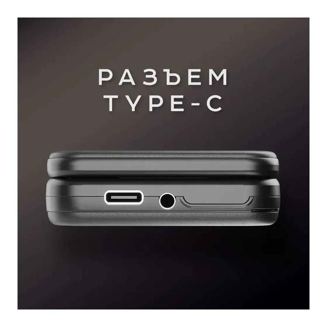 Мобильный телефон Olmio F19 (черный)
