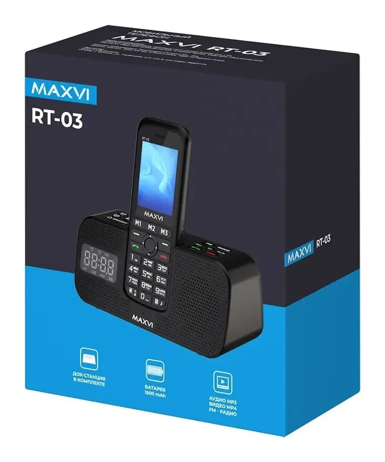 Мобильный телефон Maxvi RT-03 с док-станцией (синий)