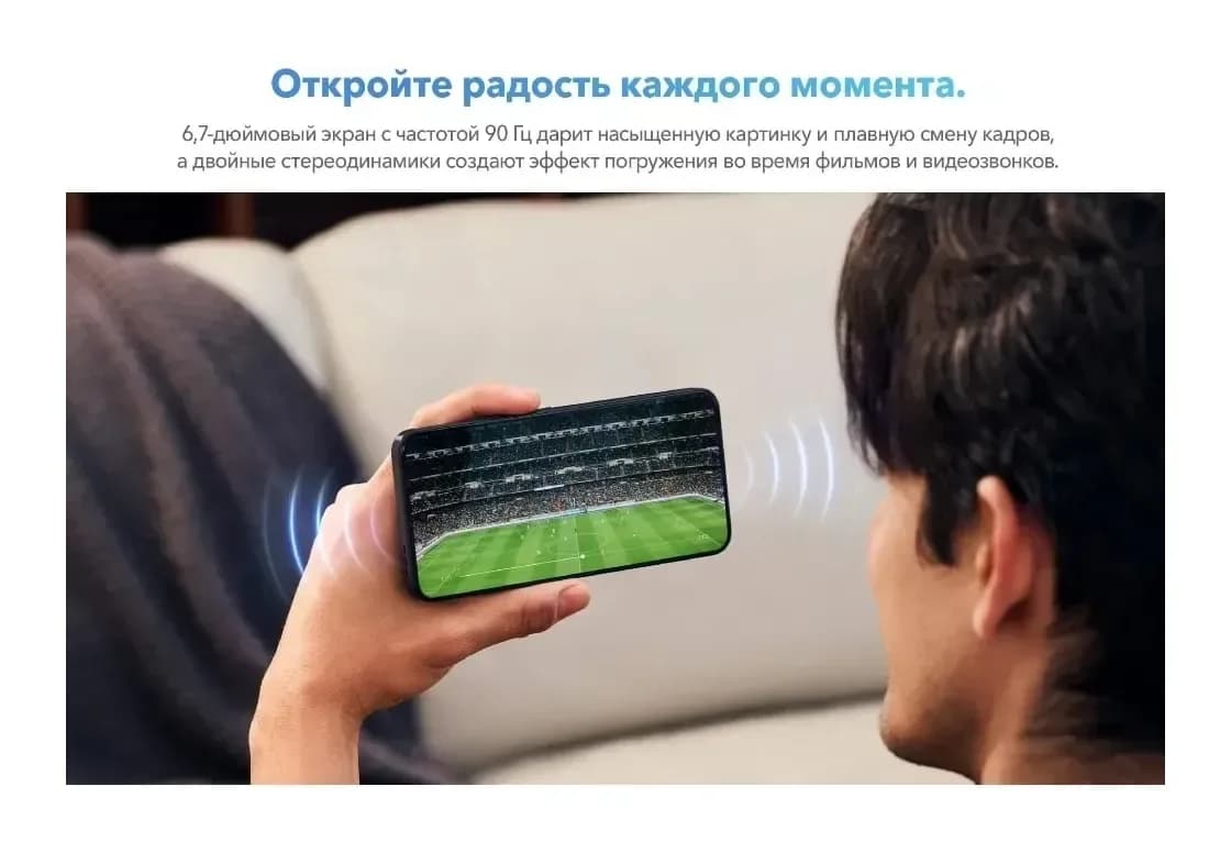 Смартфон TCL 605 T517F 8GB/256GB (черный)