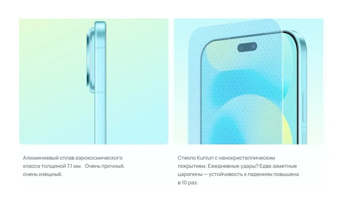 Смартфон Huawei Nova 16s Pro 12GB/512GB (черный)