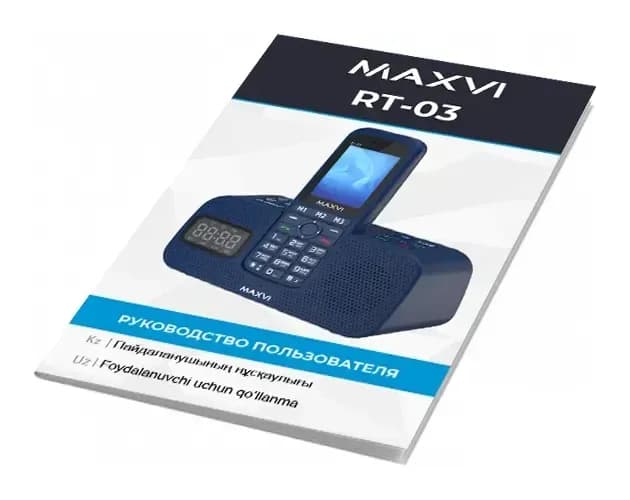 Мобильный телефон Maxvi RT-03 с док-станцией (синий)