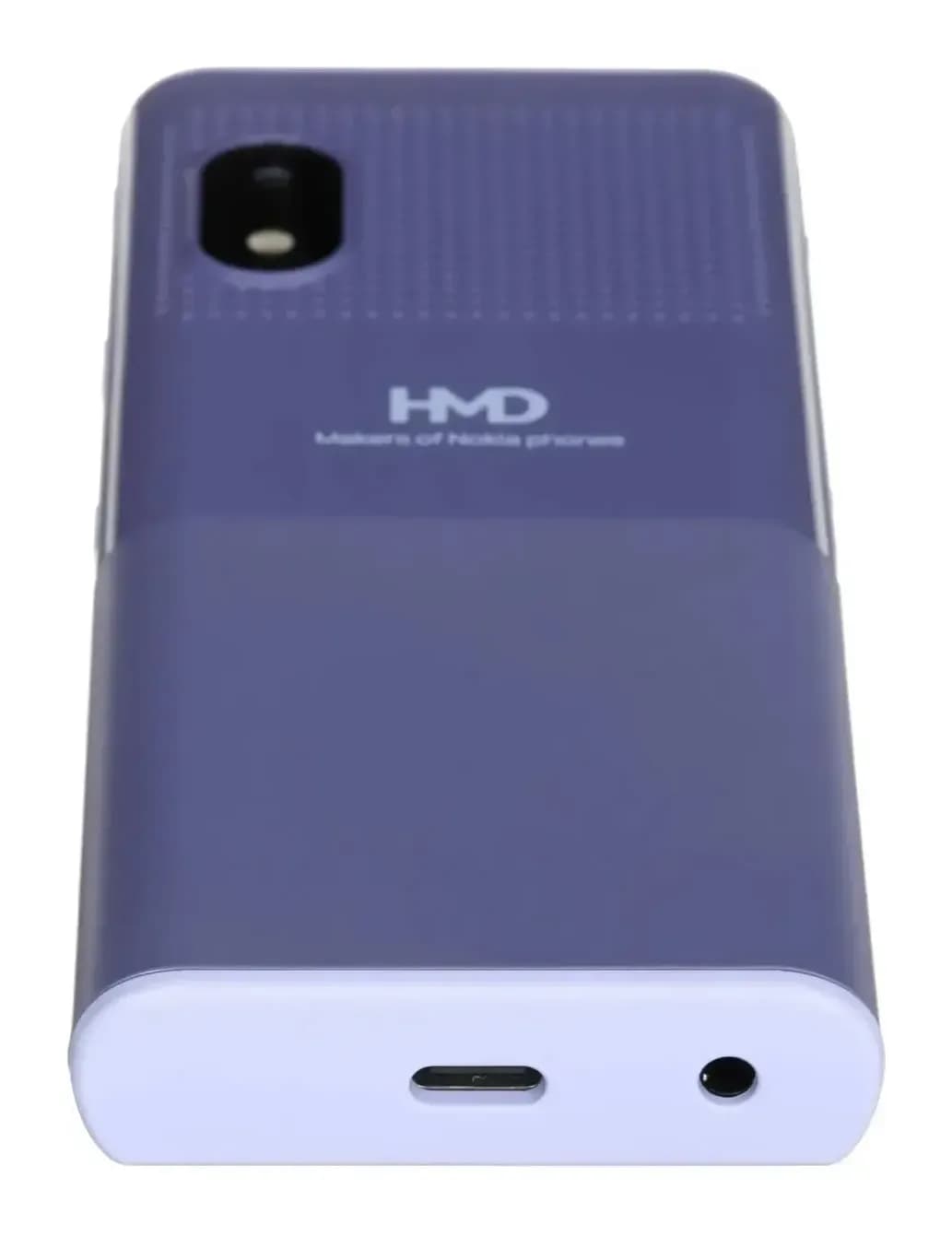 Мобильный телефон Nokia 150 Music DS TA-1716 (фиолетовый)