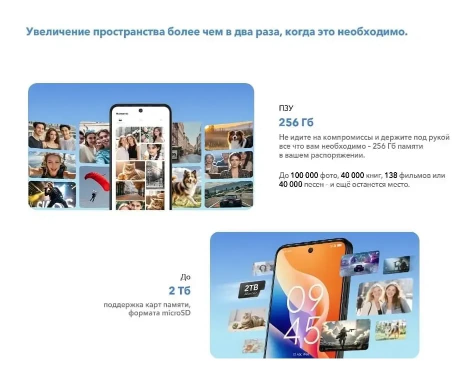 Смартфон TCL 605 T517F 8GB/256GB (черный)