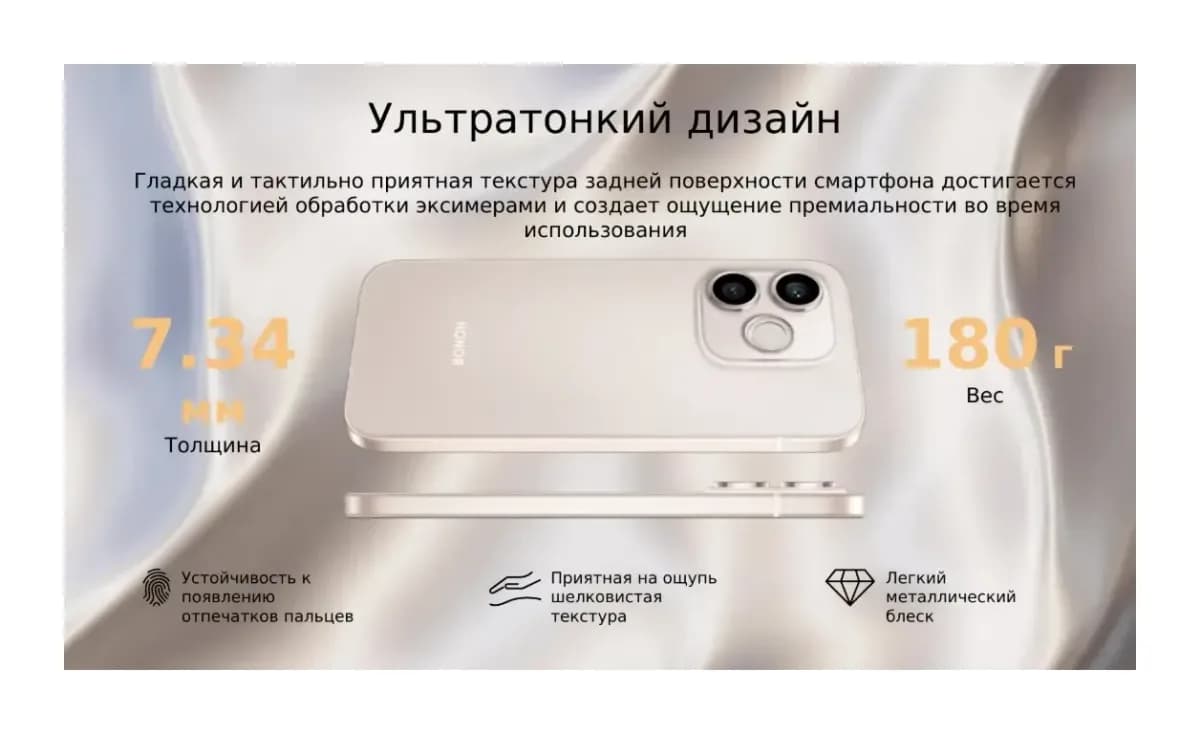 Смартфон HONOR 600 Lite 8GB/256GB (вельветовый серый)